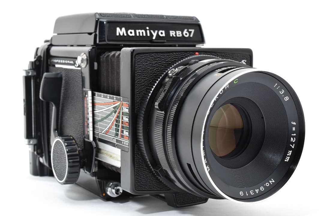 マミヤ Mamiya RB67 S 中判 + 127mm f3.8 2902