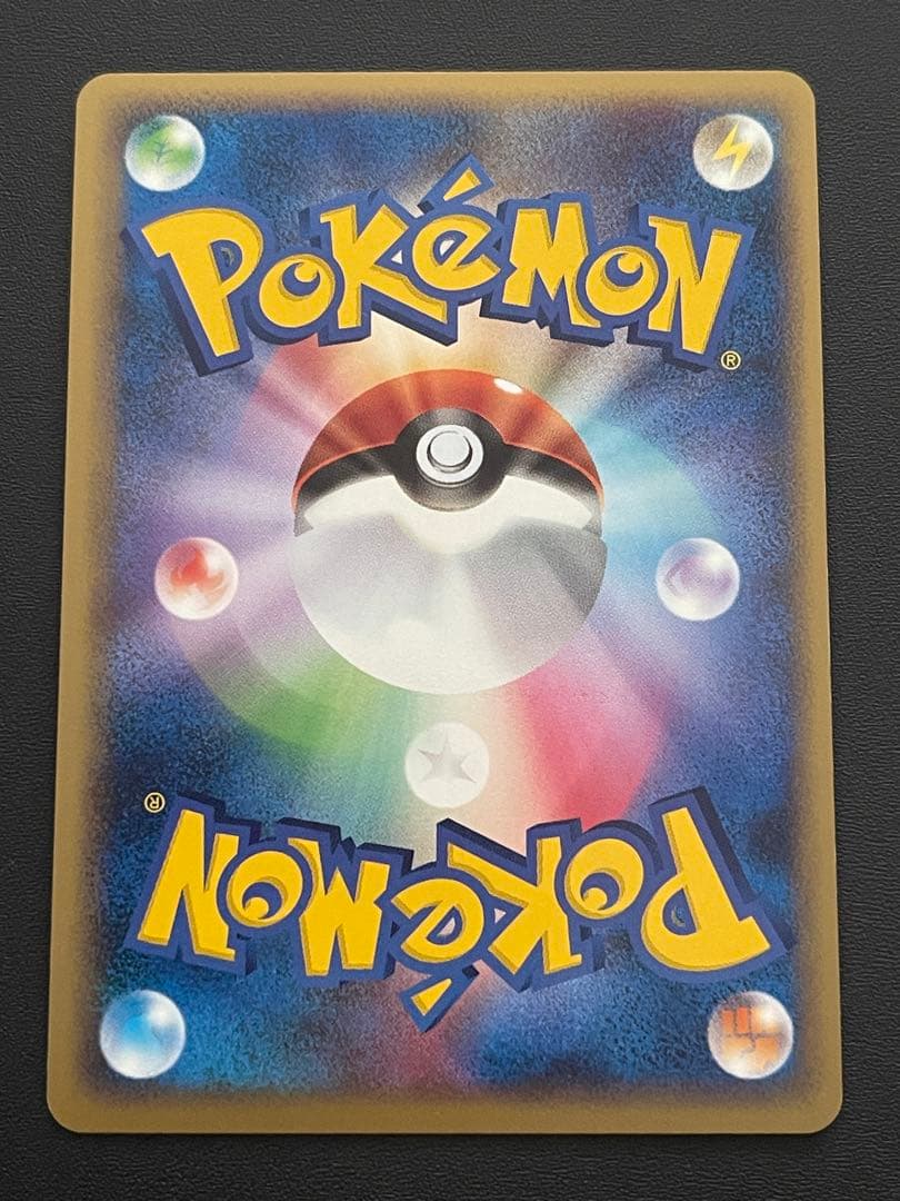 カビゴン ★ LL ロストリンク 028/040 ポケモンカード