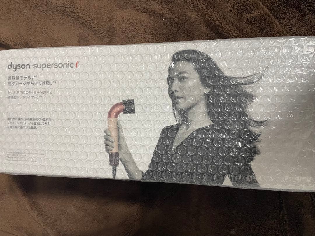 未開封 Dyson Supersonic ドライヤー セラミックピンク
