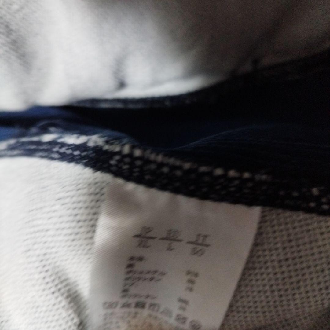 阿波野聖一 ウノピュウノウグァーレトレ デニムセットアップ