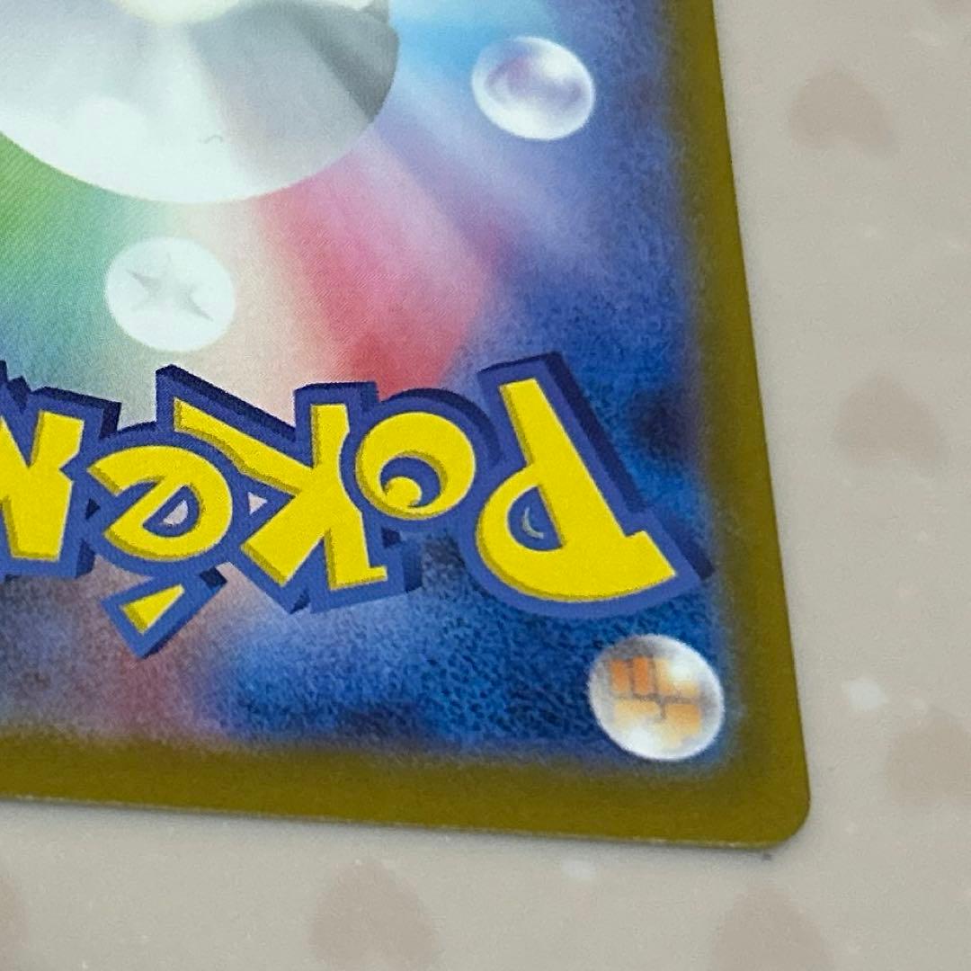 タ*ケ様 スタートデッキ100 ボスの指令 カラスバ SR 760/742