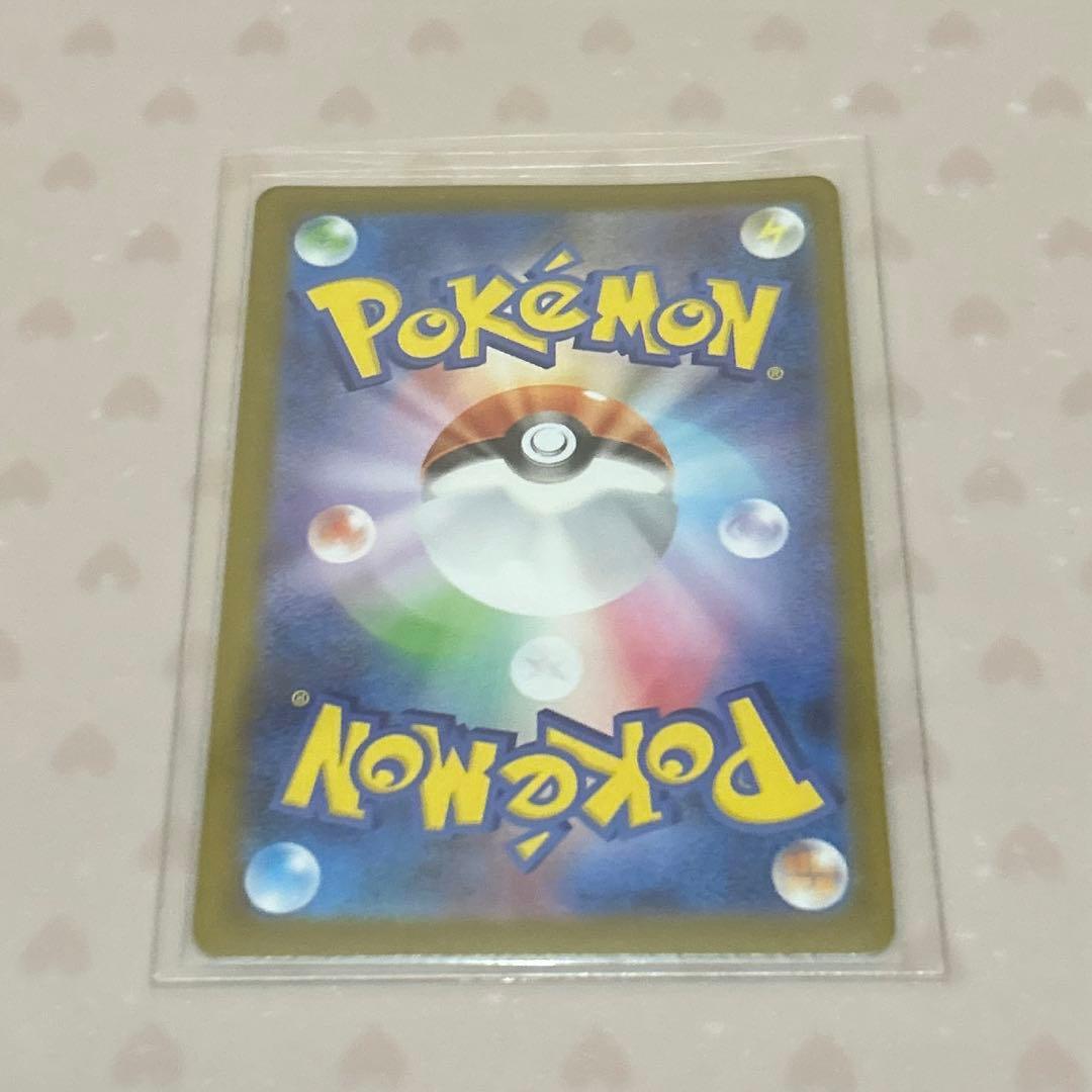 タ*ケ様 スタートデッキ100 ボスの指令 カラスバ SR 760/742