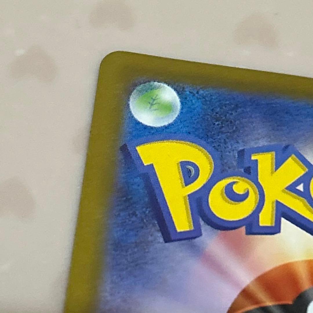 タ*ケ様 スタートデッキ100 ボスの指令 カラスバ SR 760/742