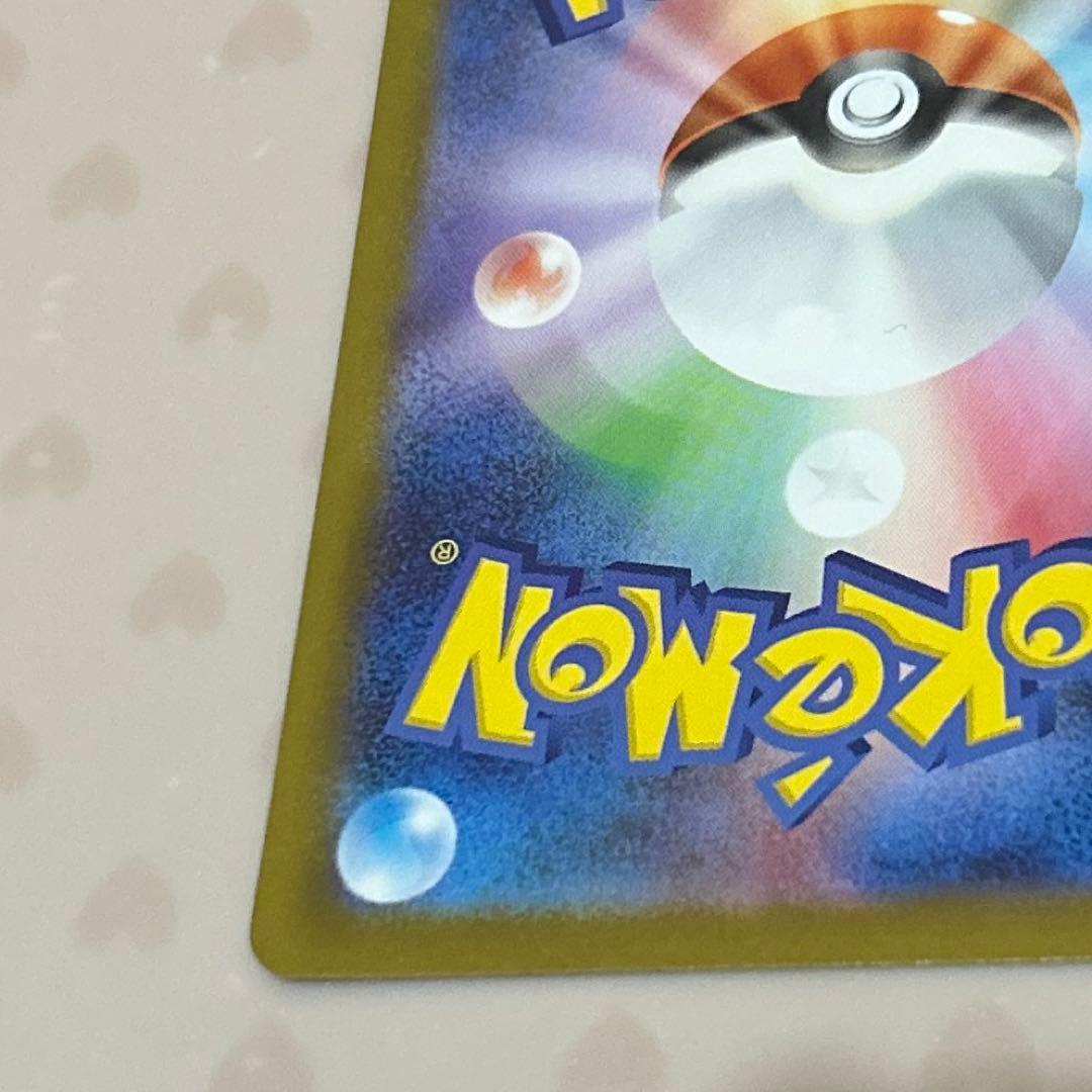 タ*ケ様 スタートデッキ100 ボスの指令 カラスバ SR 760/742