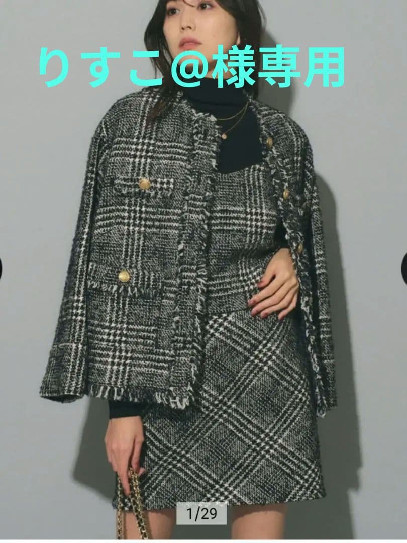 新品タグ付 マイストラーダ ツイーディーチェックミニスカート 34 ss