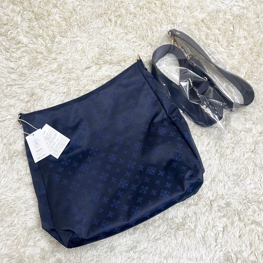 ★新品タグ付き★ラシット ラージショルダーバッグ(CE-1178)