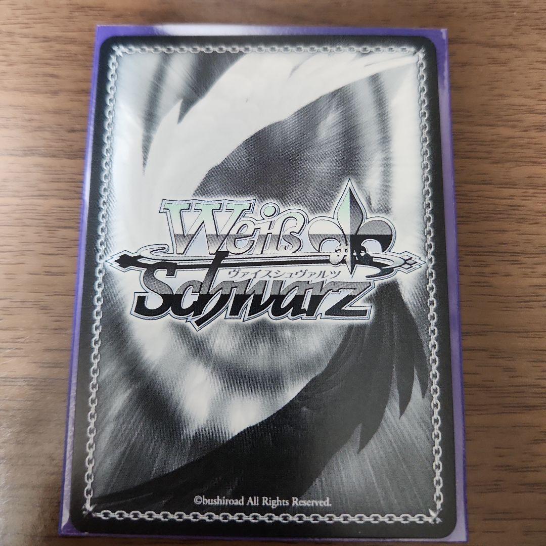 ー*に様 ヴァイスシュヴァルツ 高松燈 SSP 迷子のバンド 迷路的乐队 高松灯