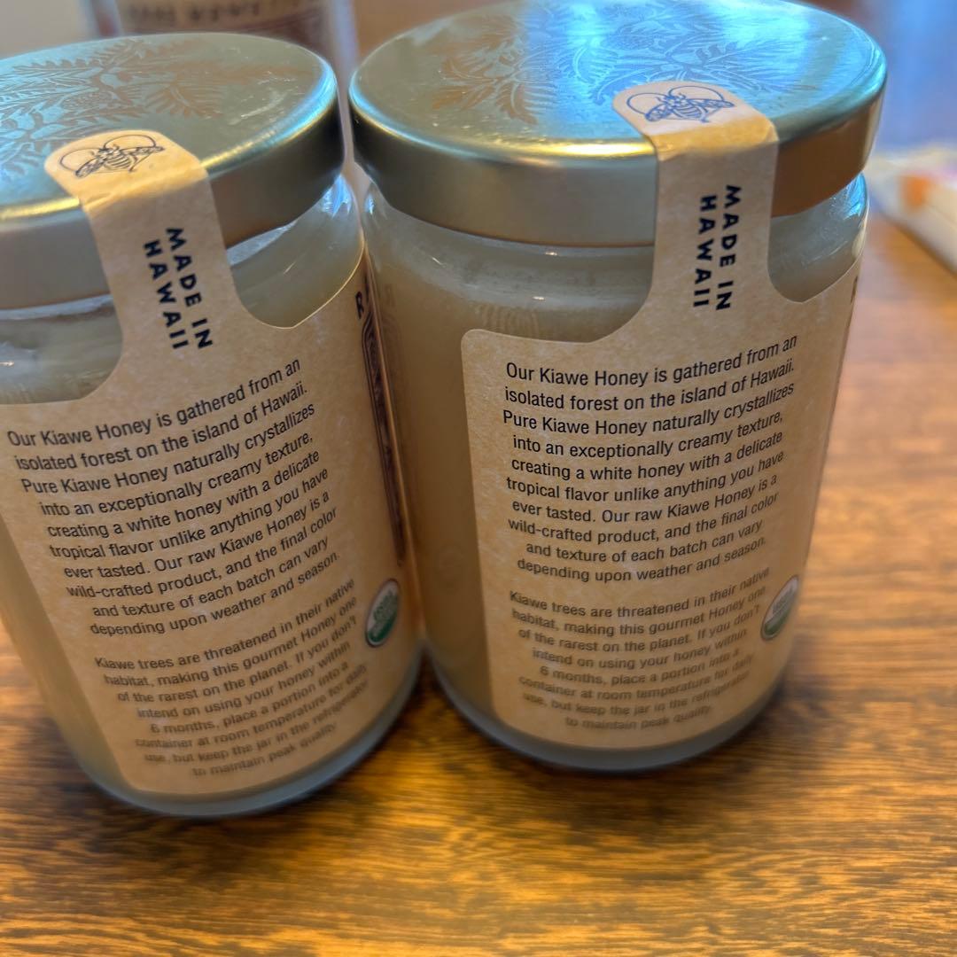 レアハワイアン　オーガニックホワイトハニー　プレーン　はちみつ