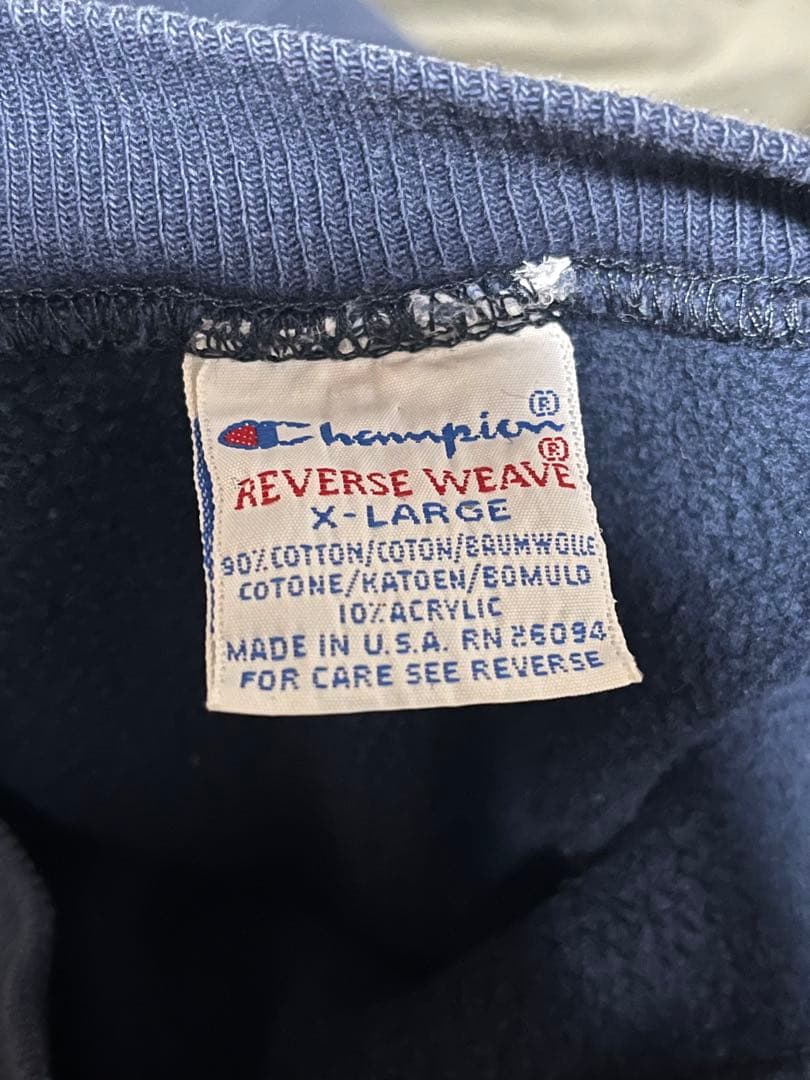 90s Champion Reverse Weave X-Large ネイビー
