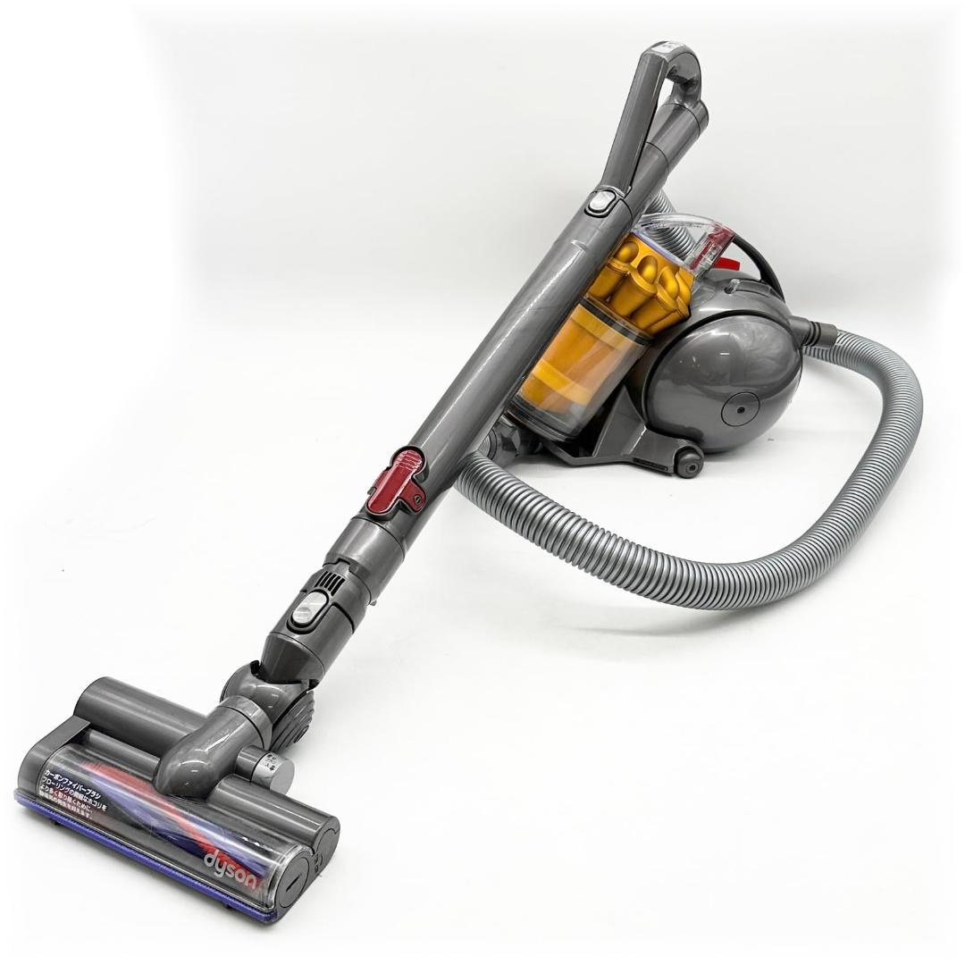 Dyson(ダイソン) 掃除機 コード式 DC48