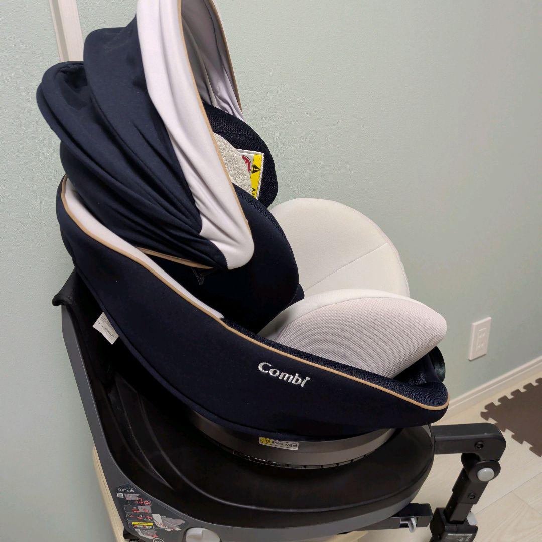 【極美品】Combi クルムーヴ スマート ISOFIX エッグショック