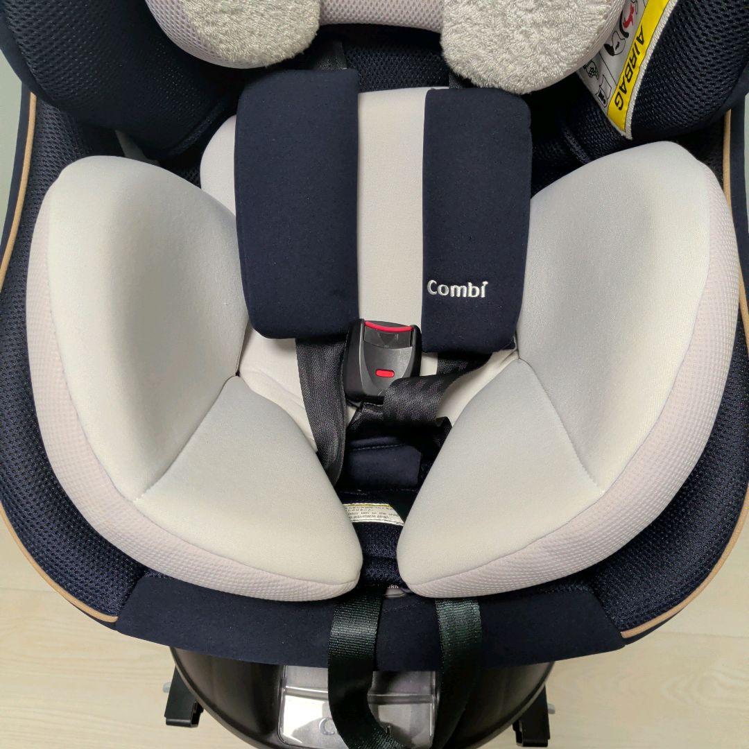 【極美品】Combi クルムーヴ スマート ISOFIX エッグショック