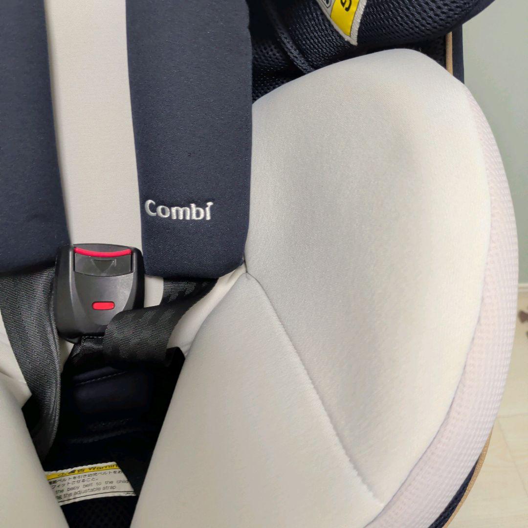 【極美品】Combi クルムーヴ スマート ISOFIX エッグショック