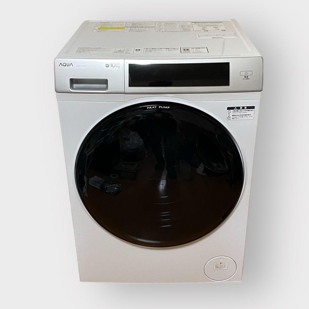 23年製 AQUA ドラム式洗濯乾燥機 AQW-D10P-L