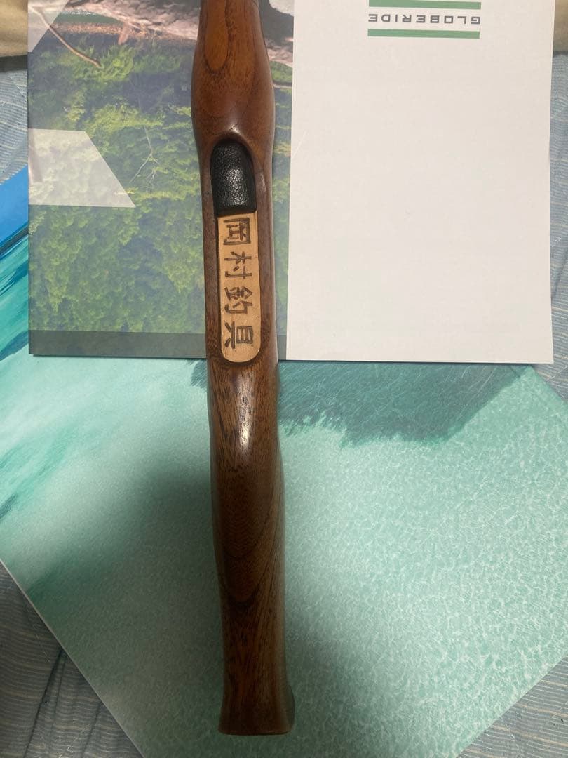 オールウッドグリップ　木製　ハンドル