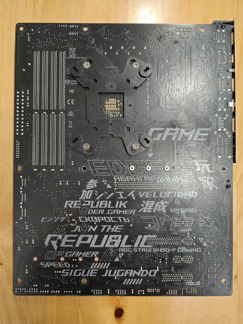 本日限定18000→15000 Ryzen 5 3600/ B450-F