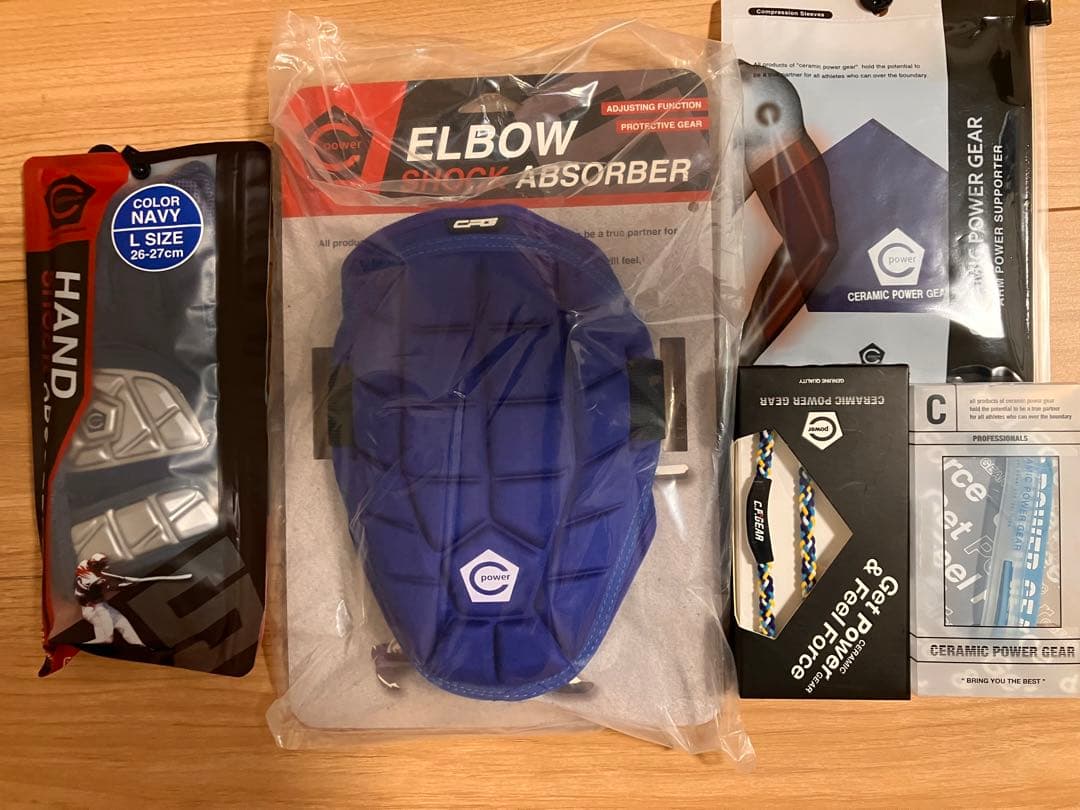 野球　セラミックパワーギア　５点セット　ブルー　ネイビー