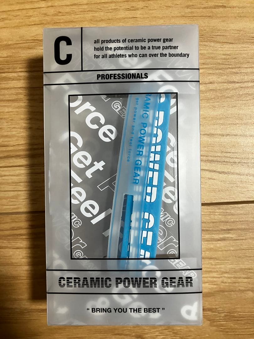 野球　セラミックパワーギア　５点セット　ブルー　ネイビー