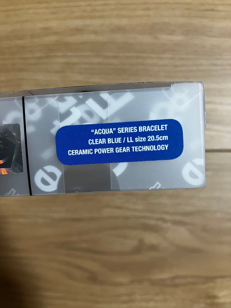 野球　セラミックパワーギア　５点セット　ブルー　ネイビー