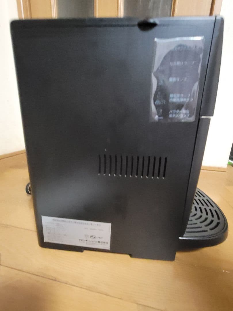 デロンギマグニフィカ　DeLonghi Magnifica ESAM1000SJ