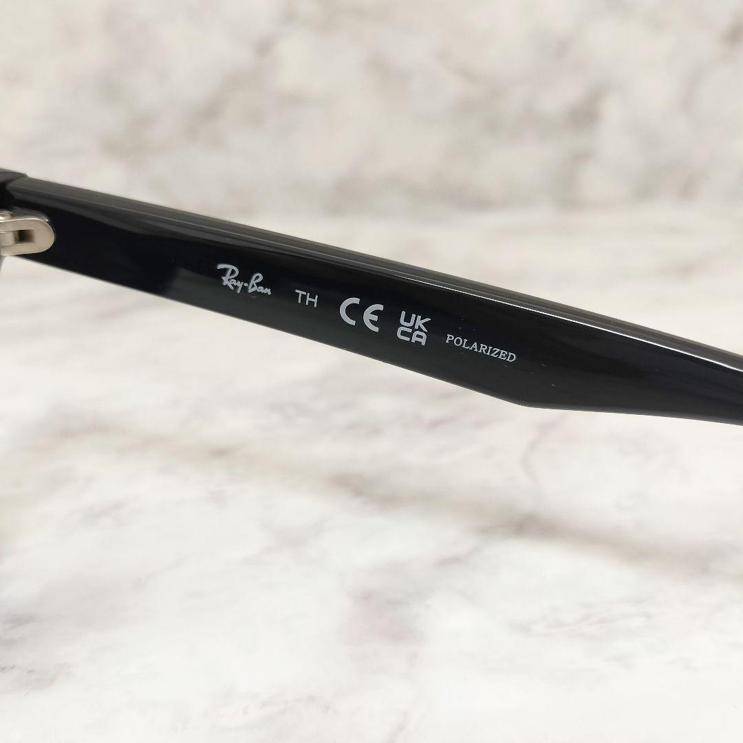 RayBan 未使用品 RB4391D 601/81 サングラス 偏光レンズ