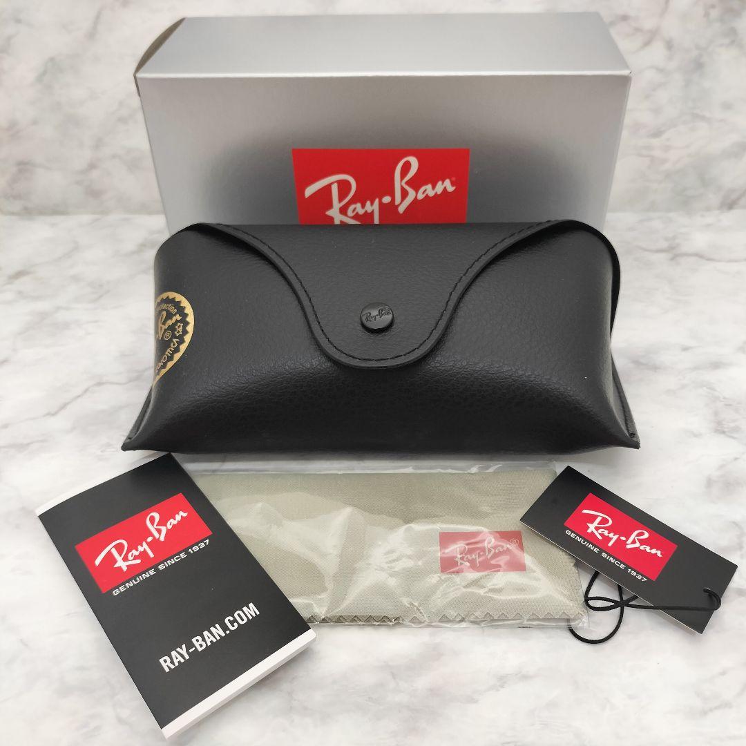 RayBan 未使用品 RB4391D 601/81 サングラス 偏光レンズ