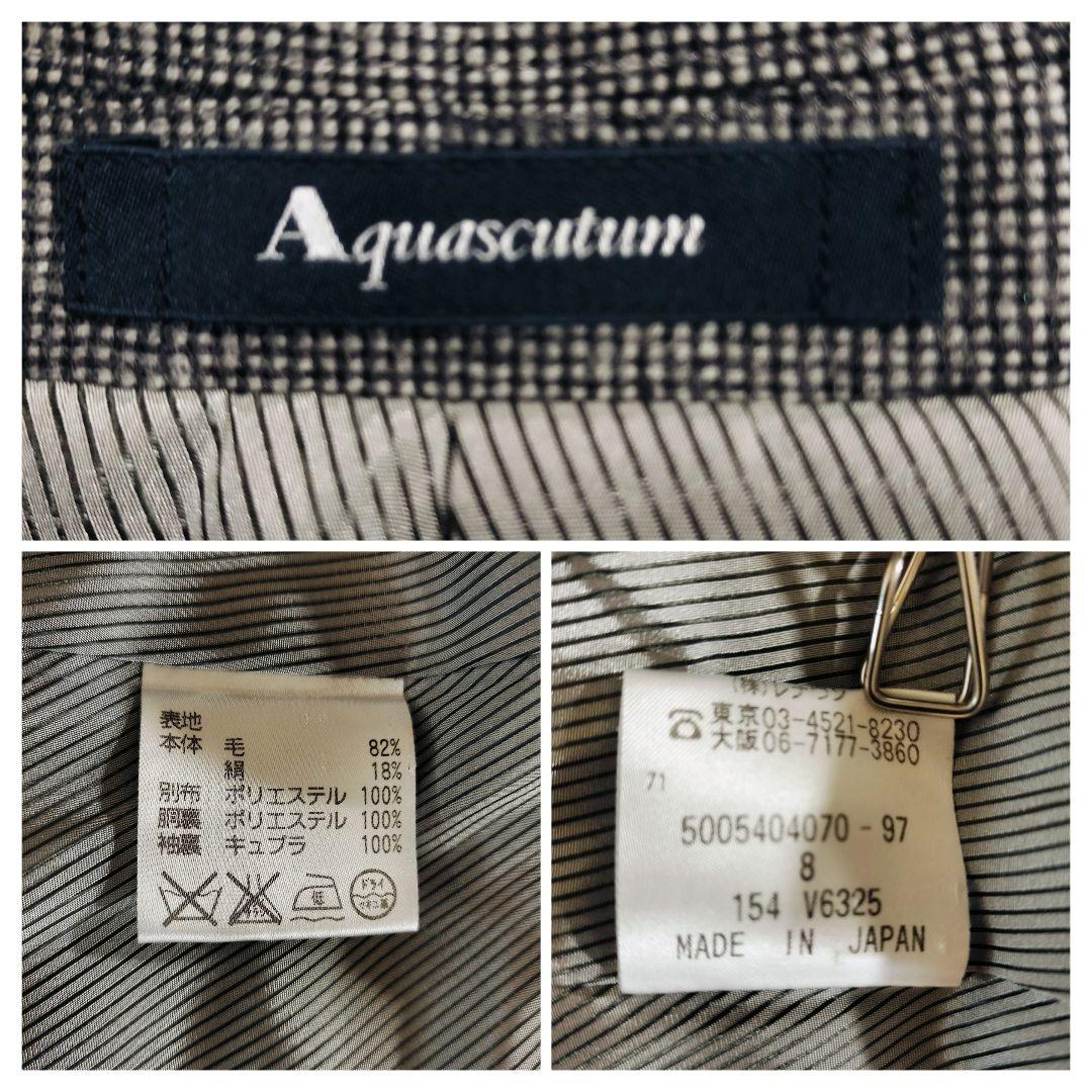 Aquascutum ロロピアーナ セットアップ スーツ グレー ウール シルク
