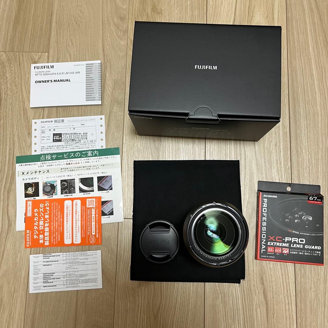 XF70-300mmF4-5.6 R LM OIS WR +保護フィルター