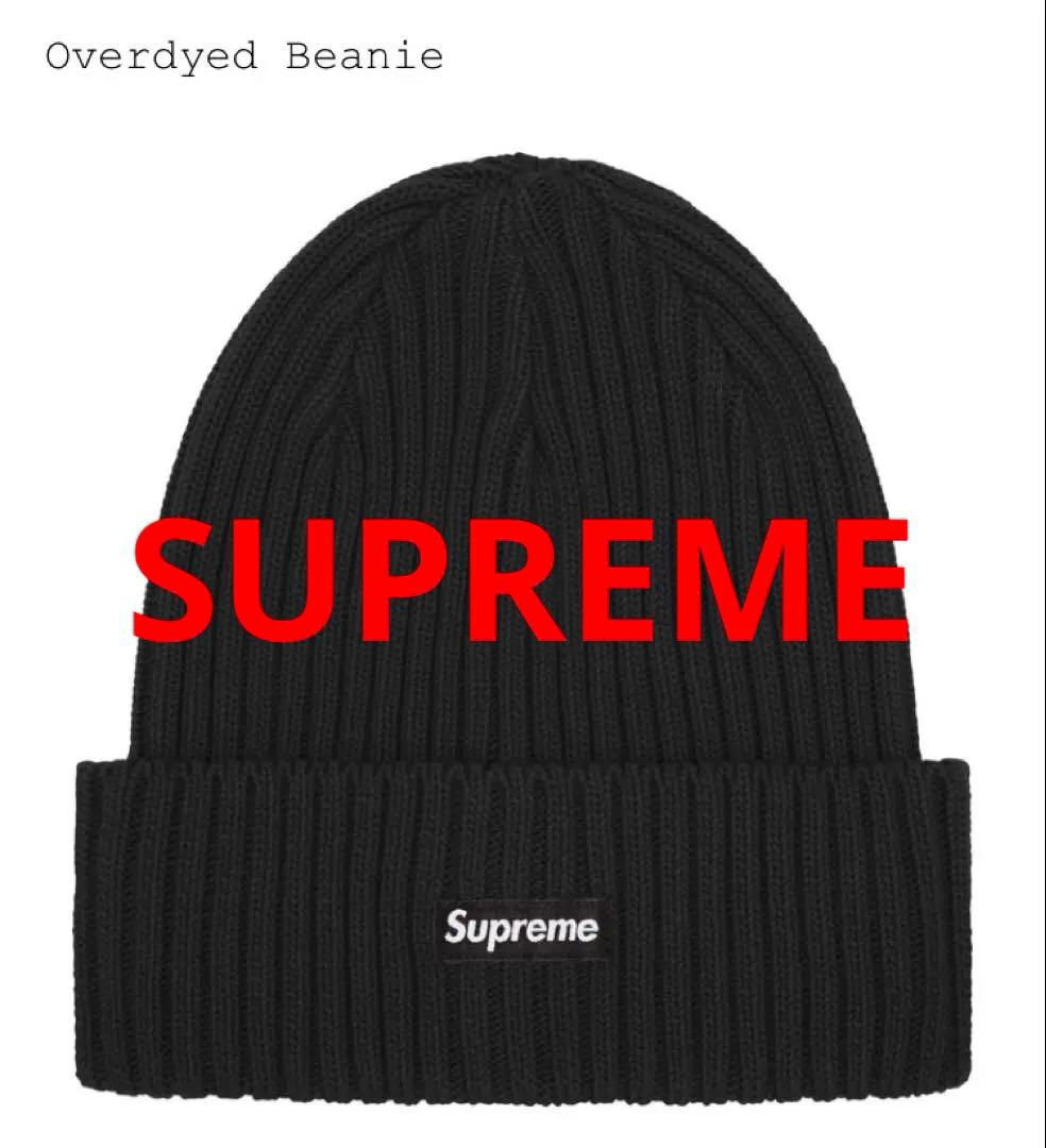 25ss Supreme Overdyed Beanie Black ニット帽
