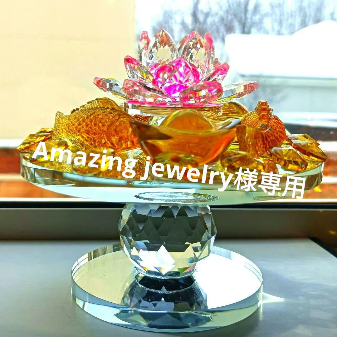 立体・オブジェ Amazing jewelry