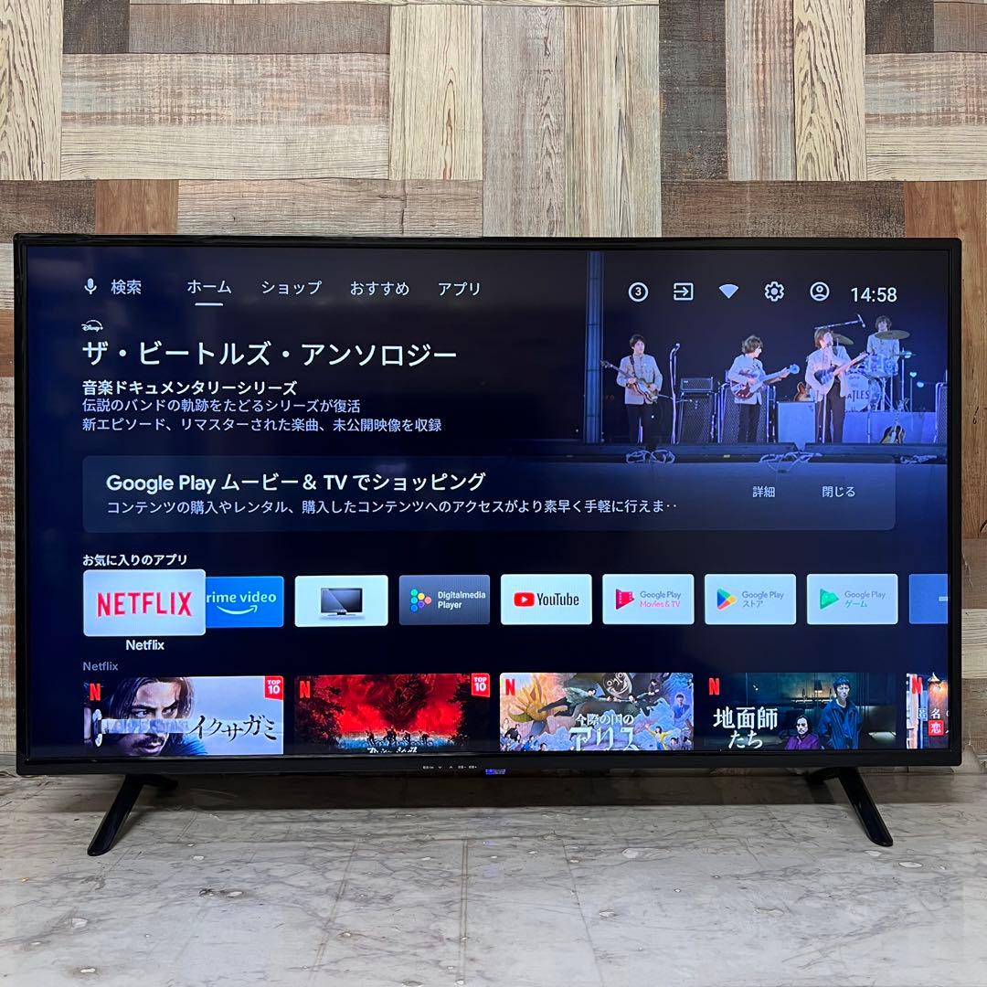 o9o3395さん専用全国送料込3年前購入ティーズネットチューナーレステレビネッ