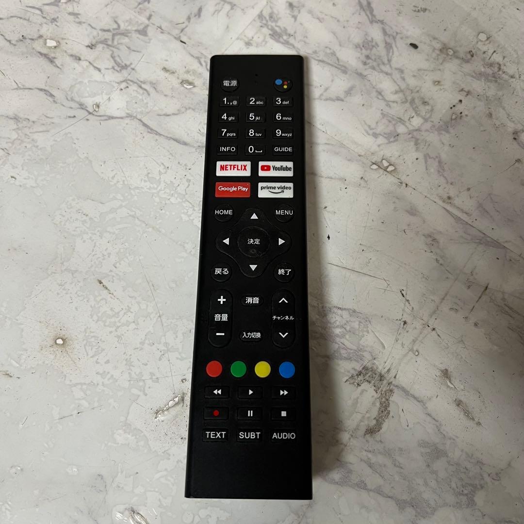 o9o3395さん専用全国送料込3年前購入ティーズネットチューナーレステレビネッ