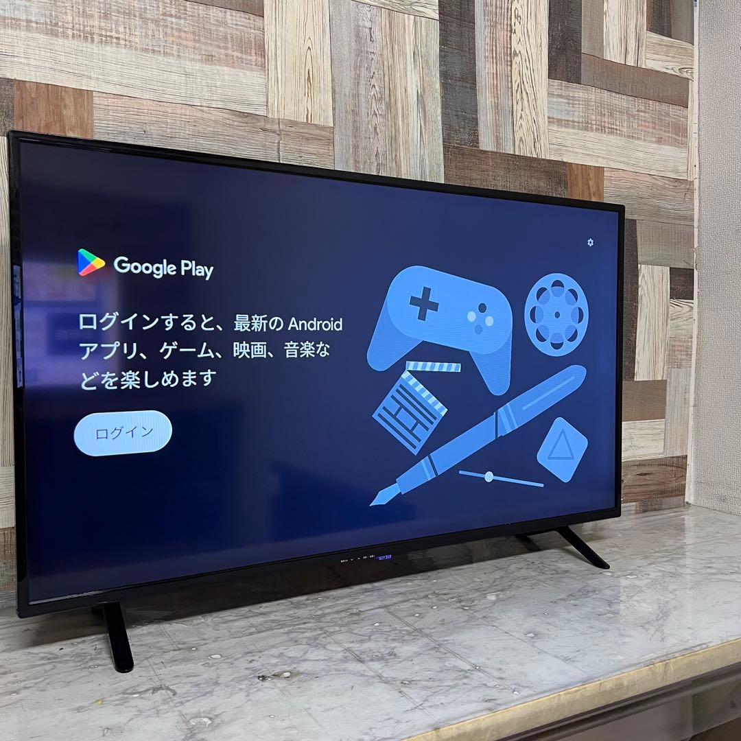 o9o3395さん専用全国送料込3年前購入ティーズネットチューナーレステレビネッ