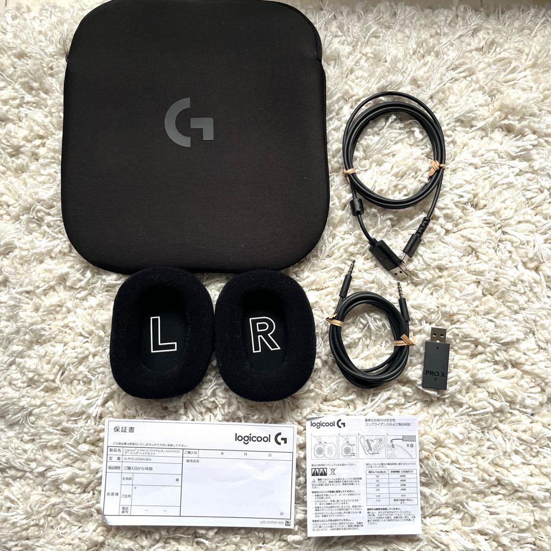 logicool PRO X 2 ゲーミングヘッドセット