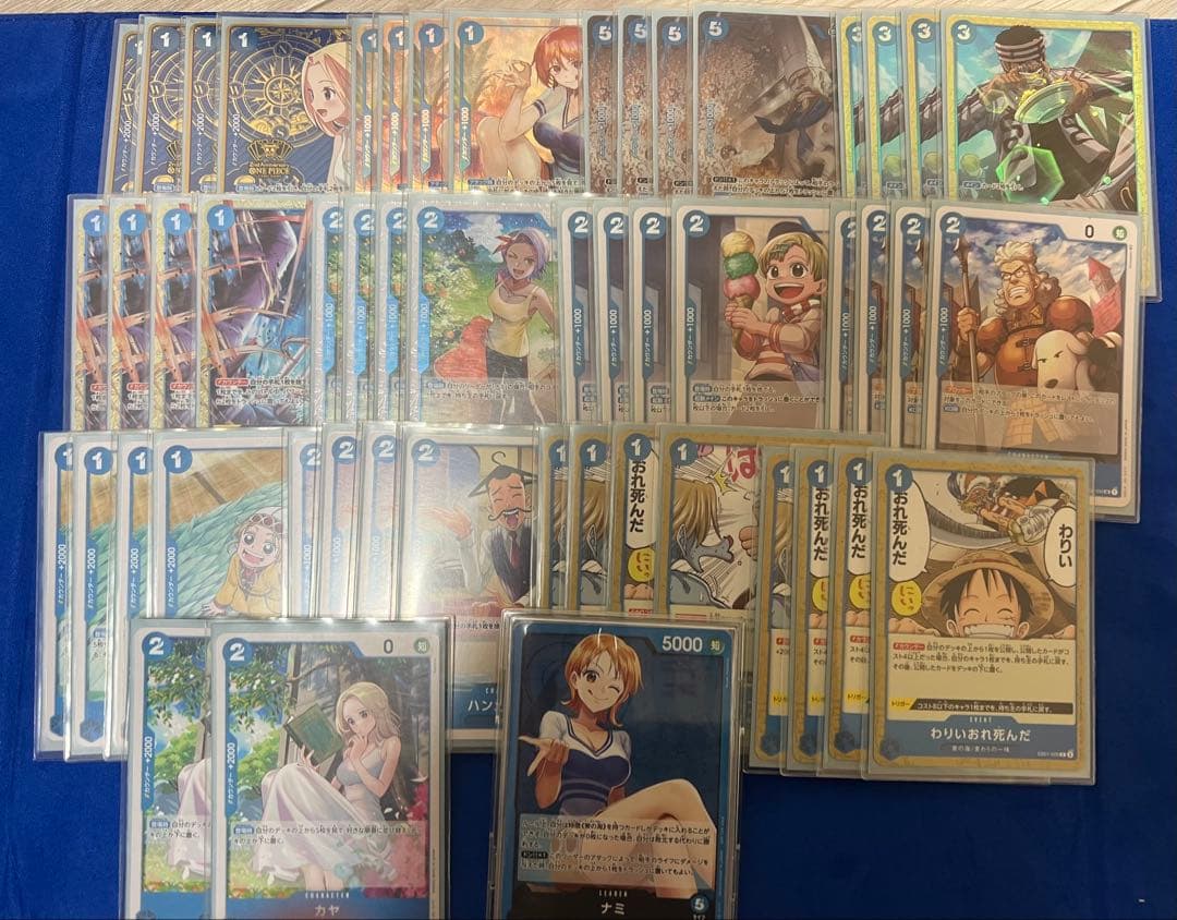 ワンピースカード 青ナミ構築済みデッキ フラッグシップ優勝 フルパラレル