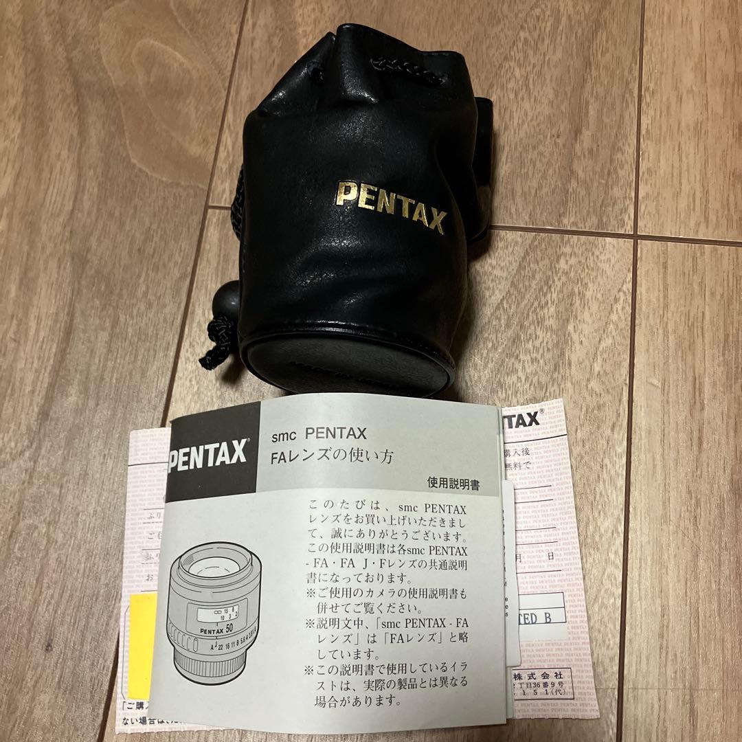 レンズ(単焦点) PENTAX FA43mm F1.9 Limited