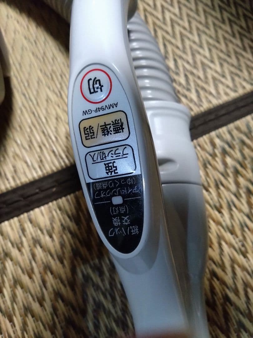 Panasonic MC-PJ20G-N キャニスター掃除機