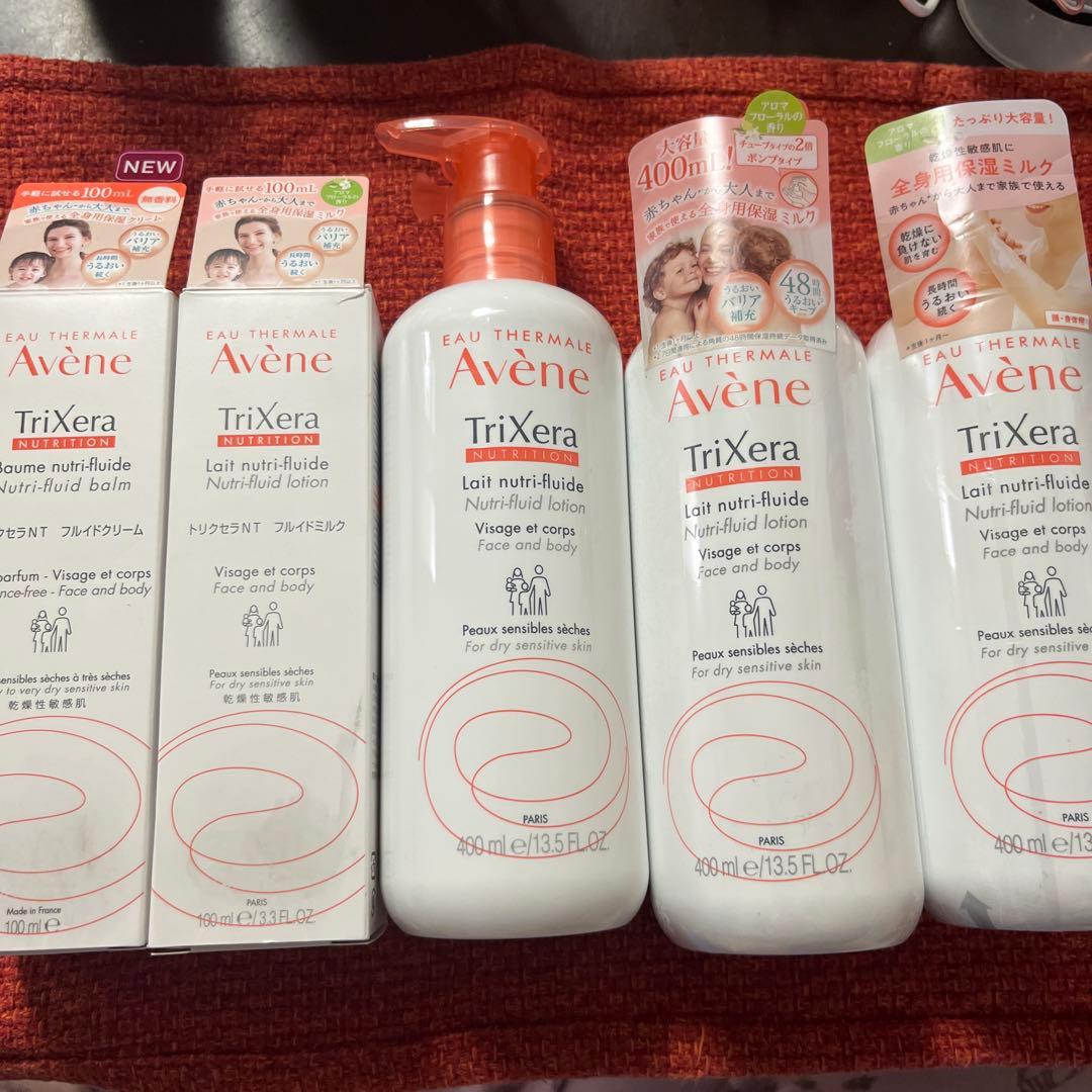 【新品】アベンヌ トリクセラNT フルイドミルク400ml 3本と100ml2本
