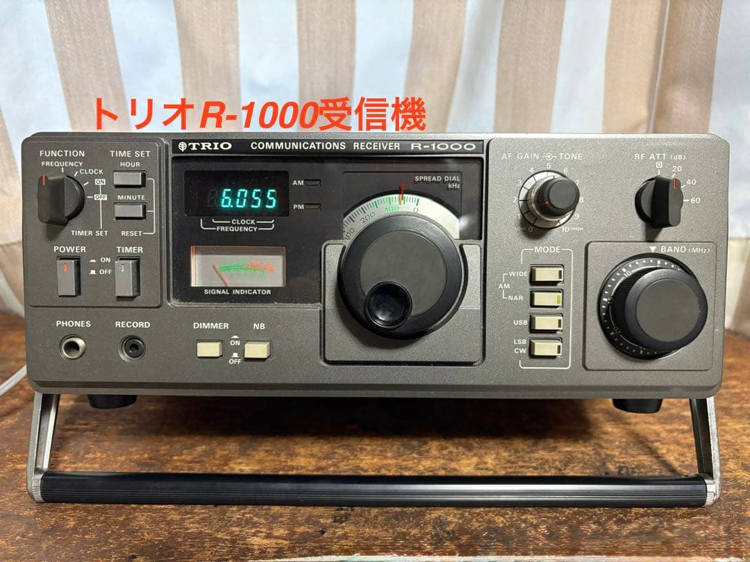 名機　TRIO R-1000 レシーバー 受信機 トリオ