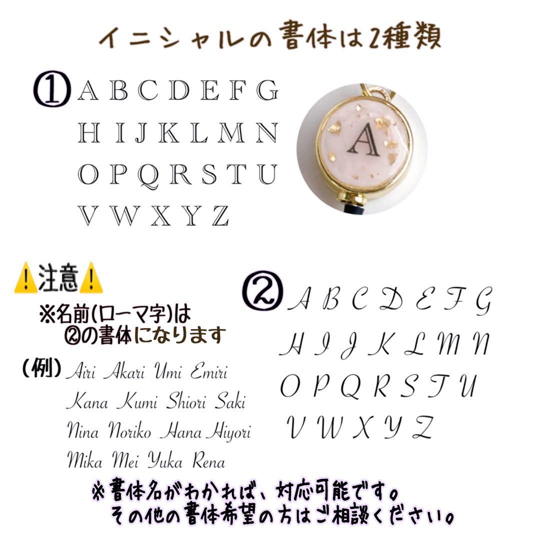 【専用ページ】リールキーホルダー オーダーメイド 18点 ナスカン追加
