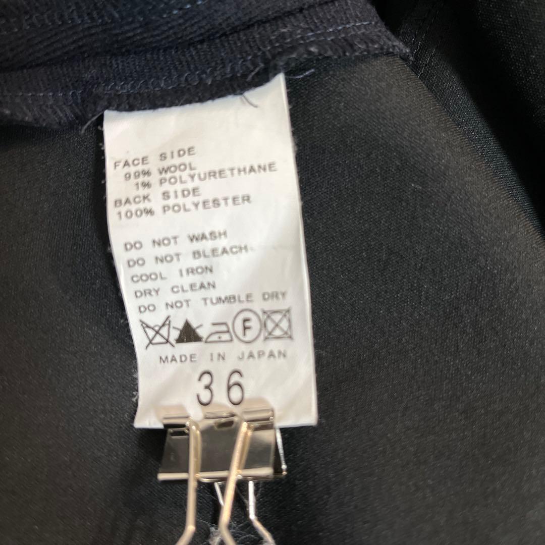 ニャニャ様おまとめ【en recre】ファーベスト 【ships】シャツワンピ