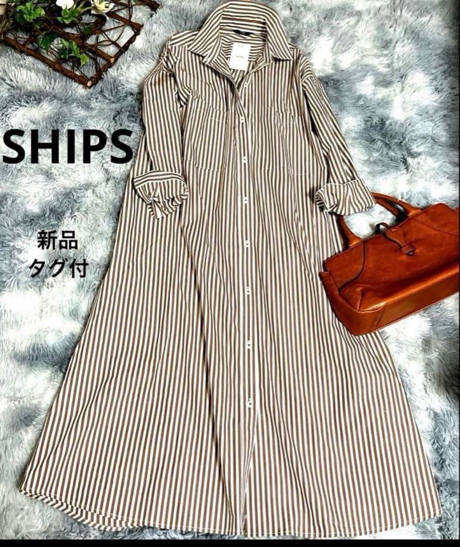 ニャニャ様おまとめ【en recre】ファーベスト 【ships】シャツワンピ