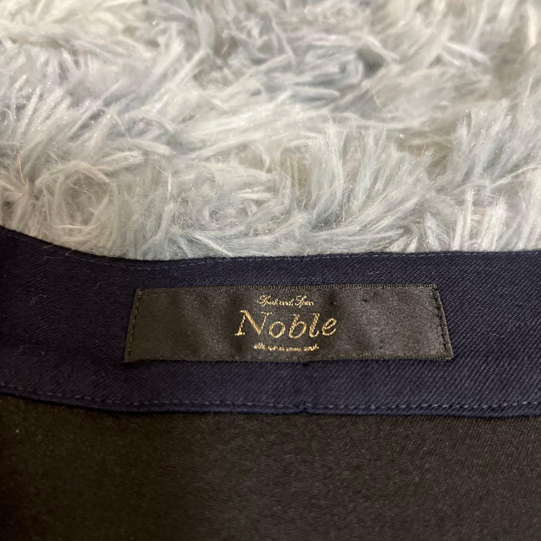 ニャニャ様おまとめ【en recre】ファーベスト 【ships】シャツワンピ