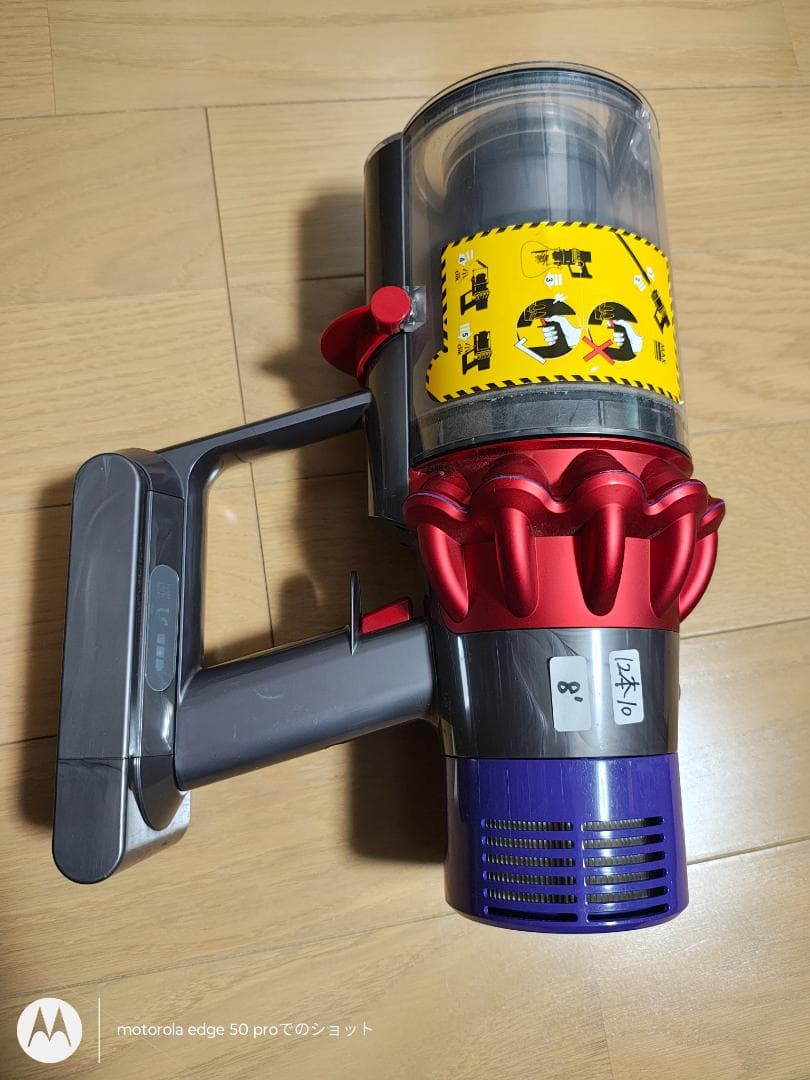 ダイソン★コードレス掃除機★V10本体★ＳV12★バッテリー新品と同等★10