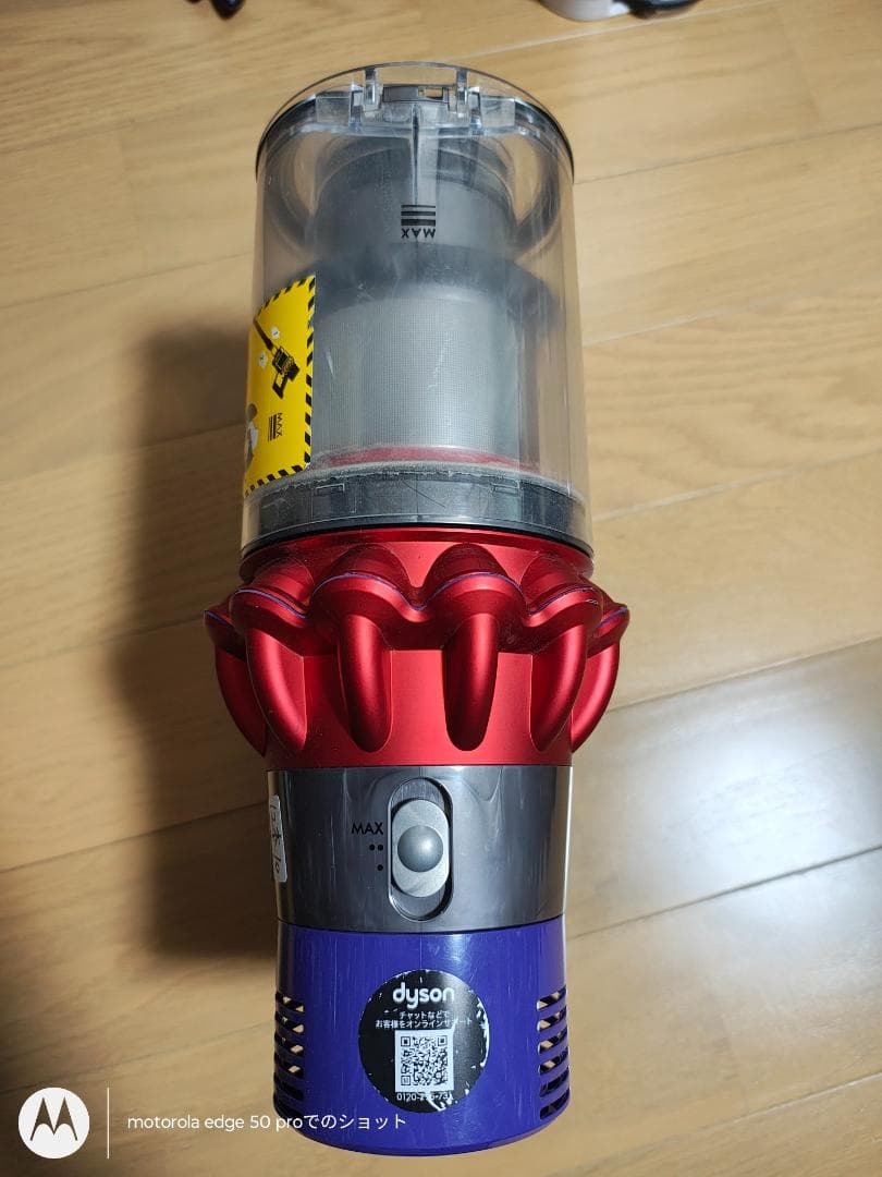ダイソン★コードレス掃除機★V10本体★ＳV12★バッテリー新品と同等★10
