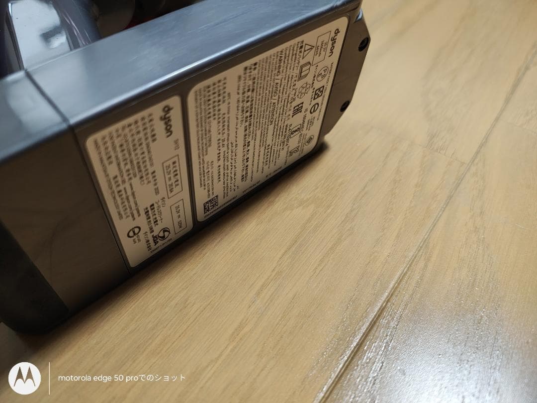 ダイソン★コードレス掃除機★V10本体★ＳV12★バッテリー新品と同等★10