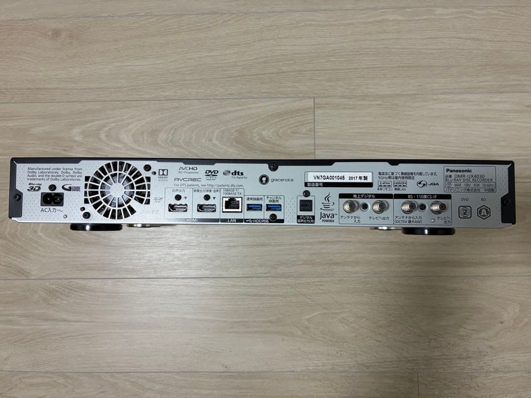 【ジャンク品】DMR-UX4030 Panasonic DIGA 全録