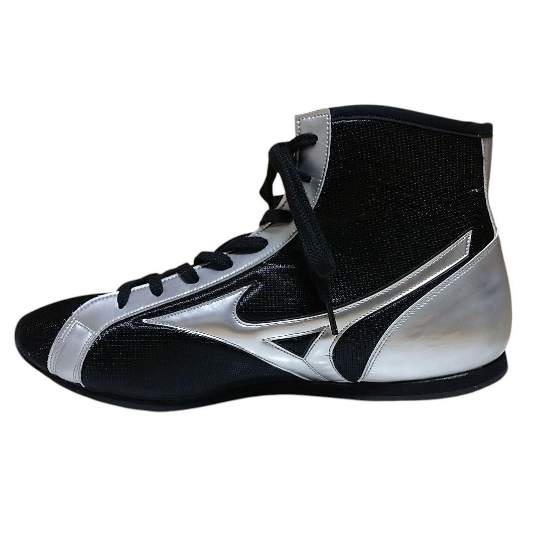 ミズノ 井上尚弥 ハイカットボクシングシューズ29.0サイズ ブラック シルバー