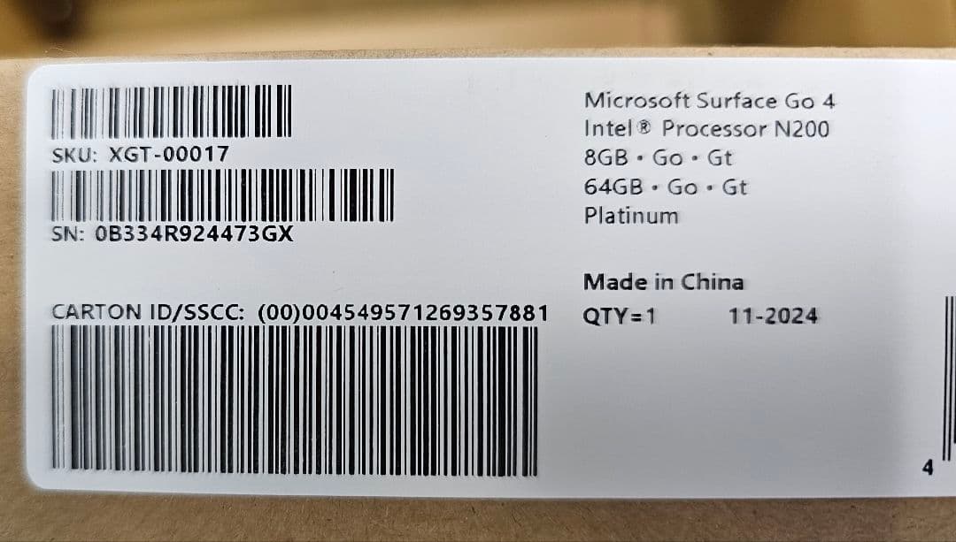 【新品・未使用・未開封】Surface Go 4 プラチナ