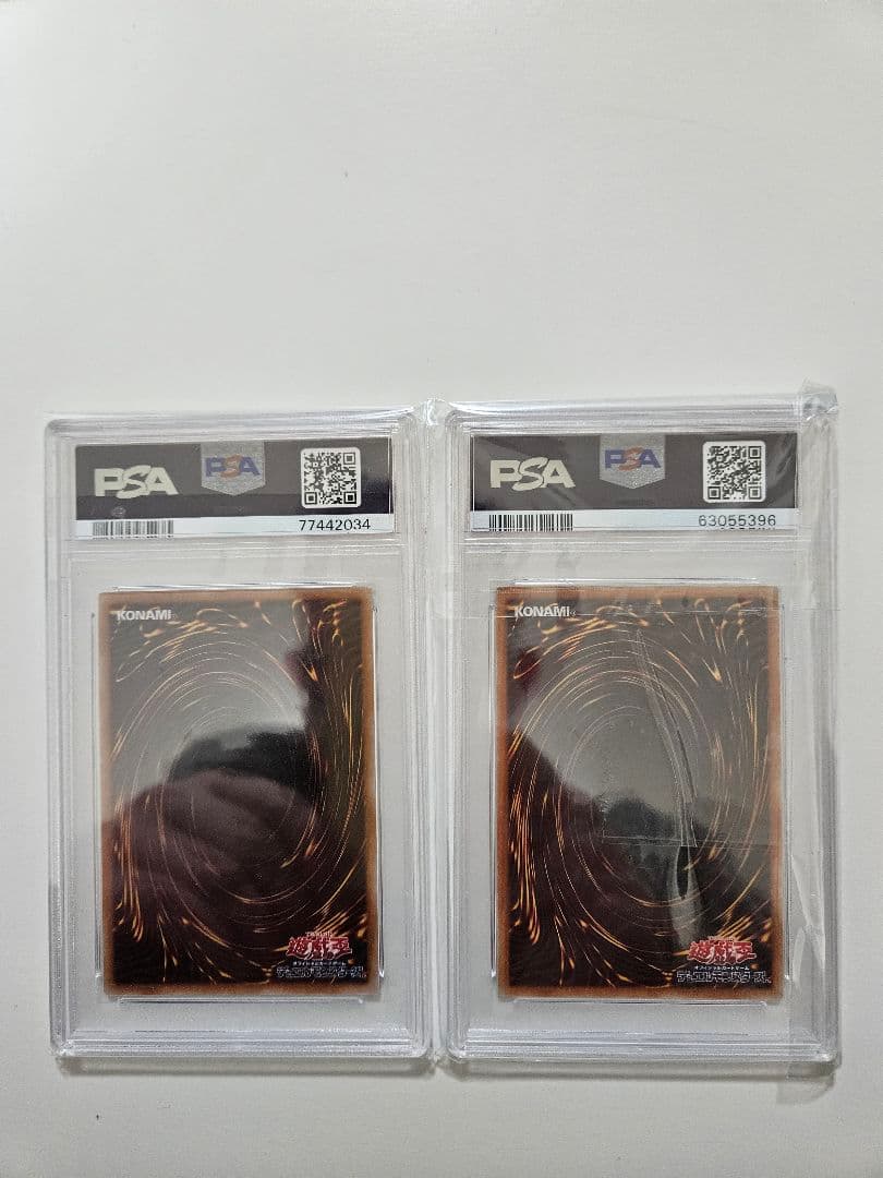 灰流うらら PSA 10 2枚セット